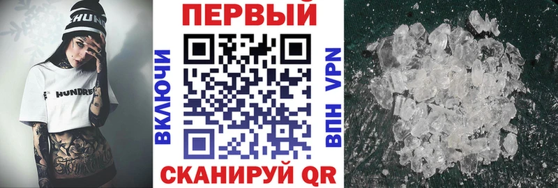 купить наркоту  Петрозаводск  мега ONION  Amphetamine Premium 