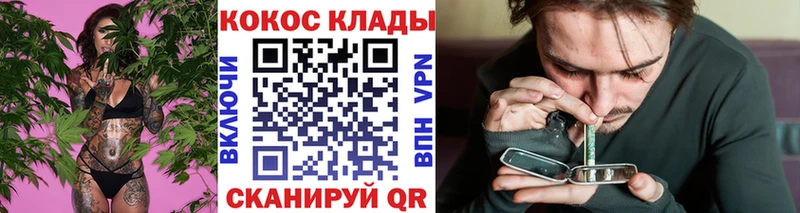 КОКАИН 99% Петрозаводск