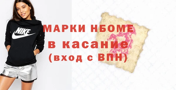скорость Алексеевка