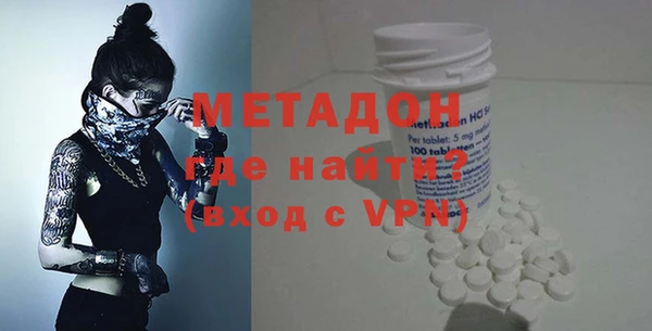 мескалин Алексин