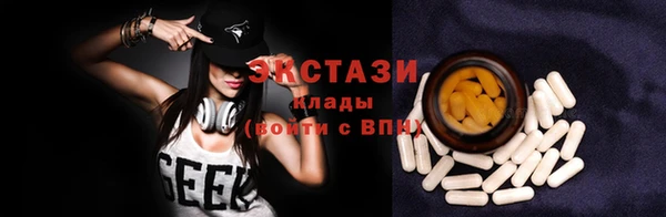 скорость Алексеевка