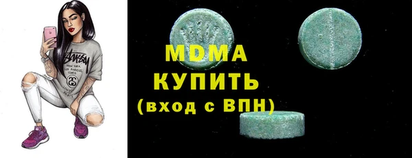 мефедрон мука Алзамай
