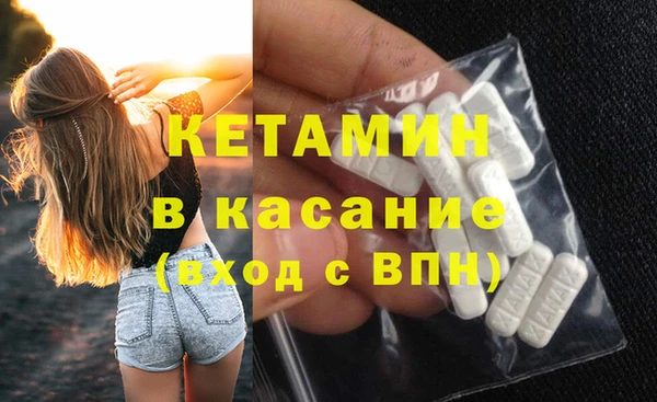 мяу мяу мука Заволжск