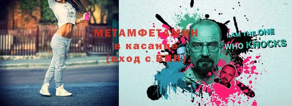 2c-b Касимов