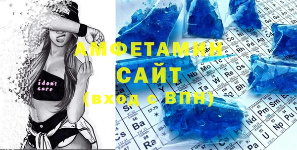 синтетический гашиш Заводоуковск