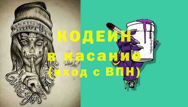 дистиллят марихуана Карпинск