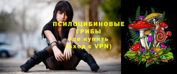 мефедрон мука Алзамай