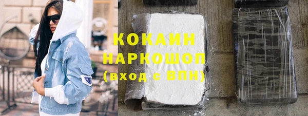 скорость Алексеевка