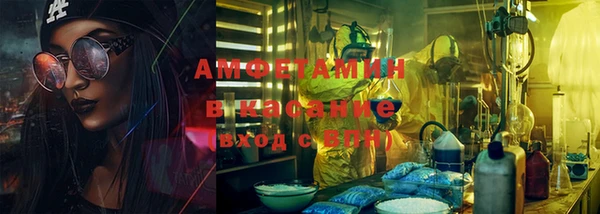 мефедрон мука Алзамай