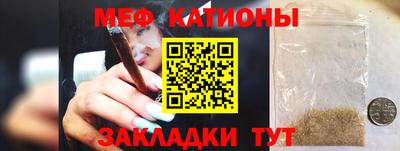 бошки Рязань