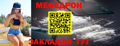 скорость Рыбинск
