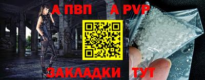 скорость Рыбинск