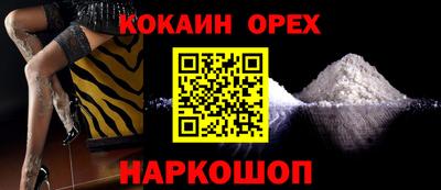 скорость Рыбинск