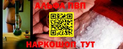 скорость Рыбинск