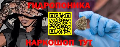 меф Рузаевка