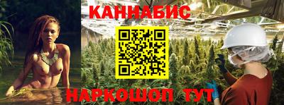 меф Рузаевка