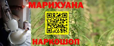 скорость Рыбинск
