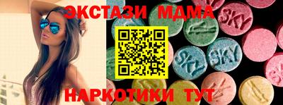 скорость Рыбинск