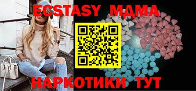 бошки Рязань
