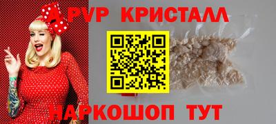 скорость Рыбинск