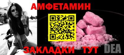 бошки Рязань