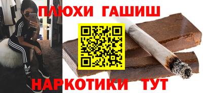 скорость Рыбинск