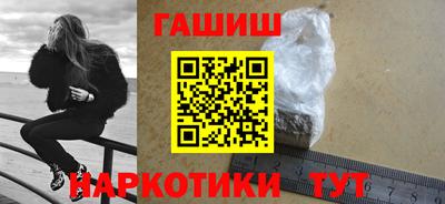 скорость Рыбинск