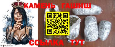 скорость Рыбинск