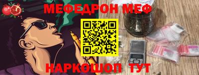 бошки Рязань