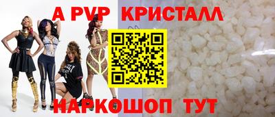 скорость Рыбинск
