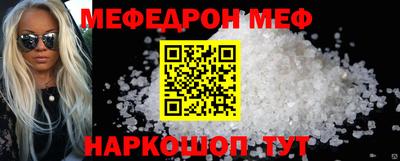 бошки Рязань