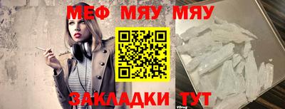 бошки Рязань