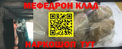 бошки Рязань