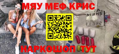 бошки Рязань