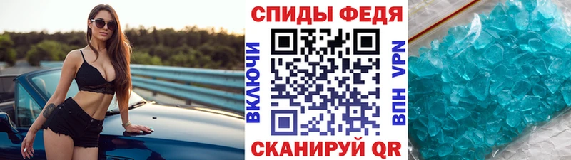 мега как зайти Петрозаводск Метамфетамин Methamphetamine сайты даркнета формула что такое наркотик