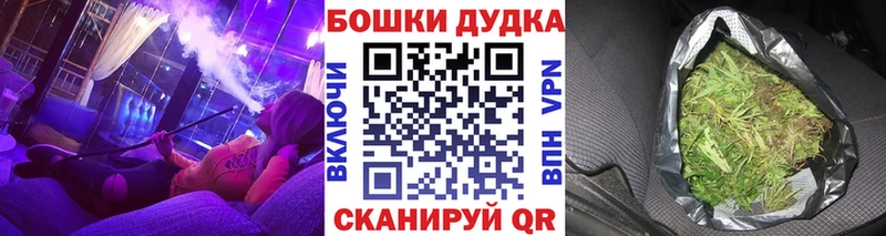 Конопля White Widow  хочу наркоту  Петрозаводск 